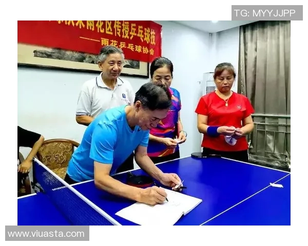 武汉乒乓球队比赛经验分享与成长之路探讨