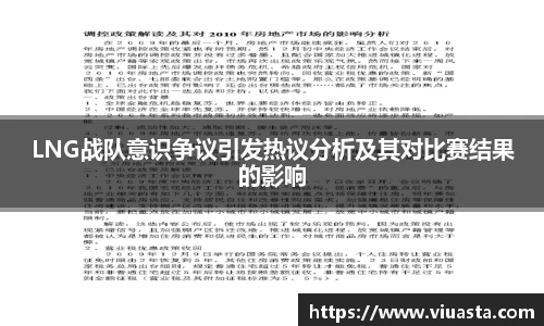 欧亿平台首页