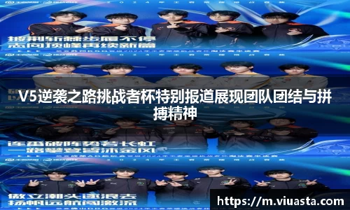 欧亿平台官网
