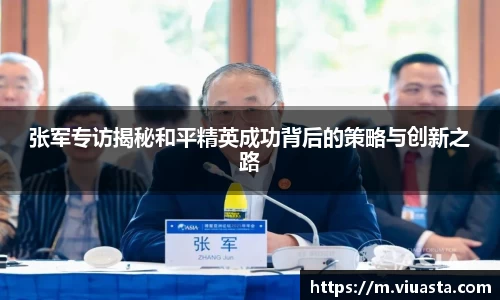 欧亿平台官网