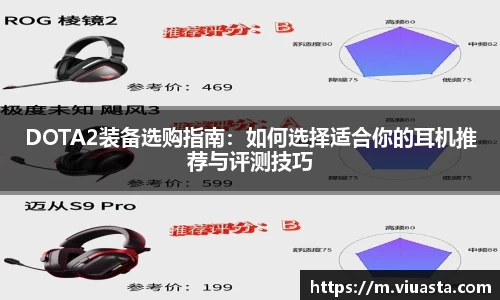 oety欧亿app下载