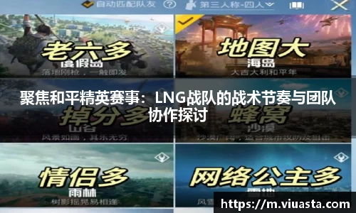 欧亿平台官网