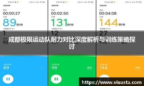 oety欧亿app下载