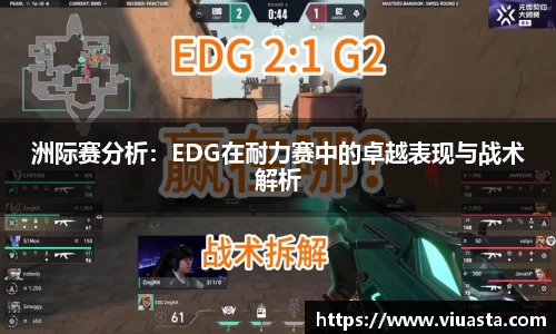 欧亿平台官网