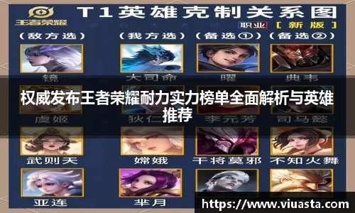 OETY欧亿