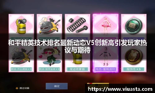 欧亿平台首页