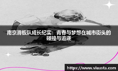 欧亿平台首页