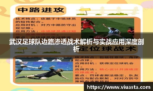 oety欧亿app下载
