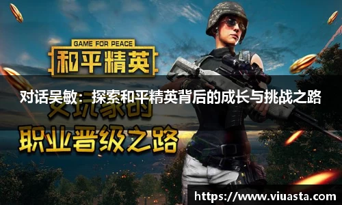 欧亿平台官网