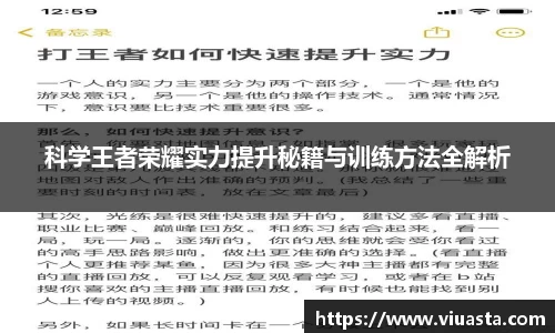 欧亿平台官网