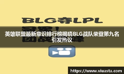 oety欧亿app下载