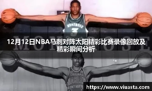 oety欧亿app下载
