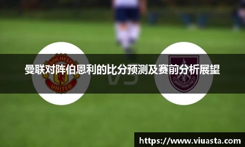 OETY欧亿