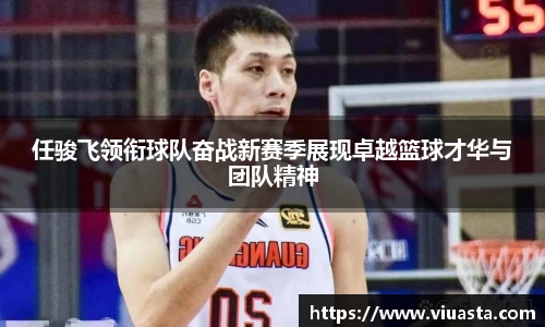 欧亿平台官网