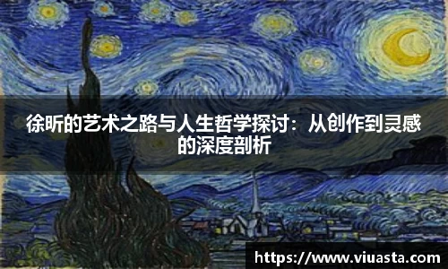 oety欧亿app下载