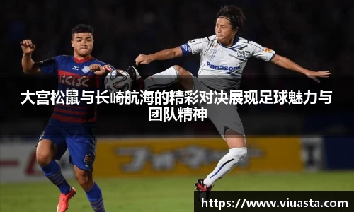 欧亿平台官网