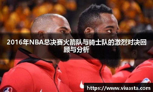欧亿平台首页