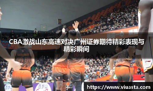 oety欧亿app下载