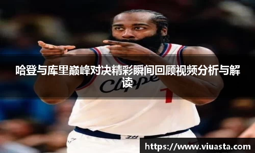 欧亿平台首页