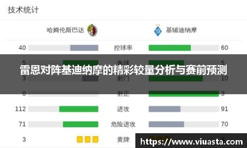 欧亿平台首页