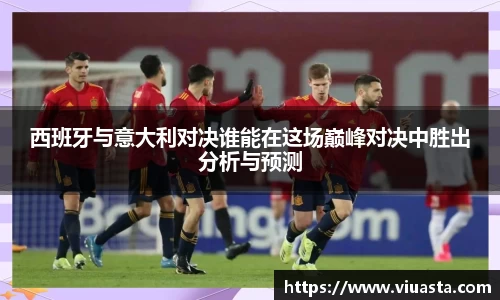 欧亿平台首页