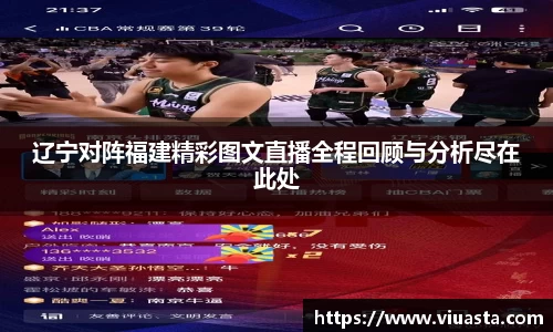 欧亿平台官网