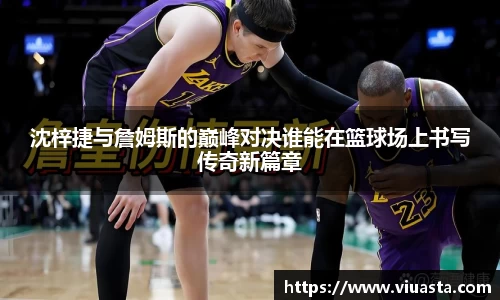 欧亿平台官网