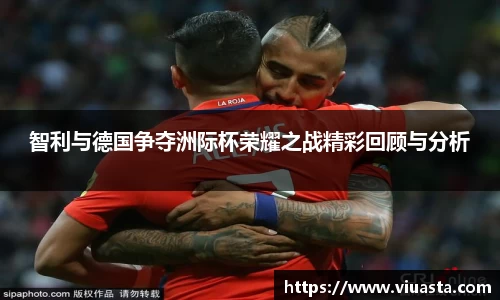 欧亿平台首页