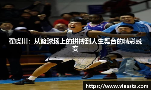 欧亿平台首页