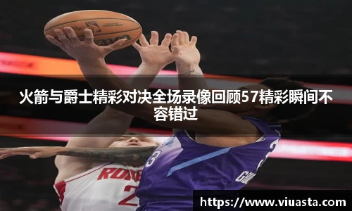 欧亿平台首页