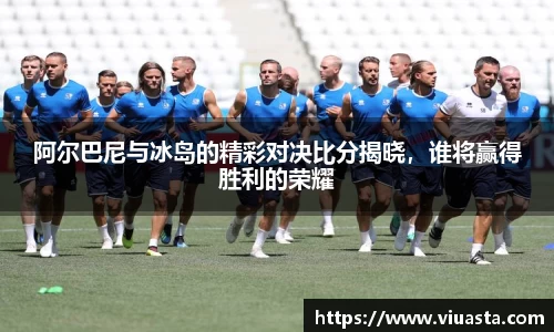 欧亿平台官网