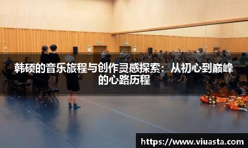 欧亿平台官网