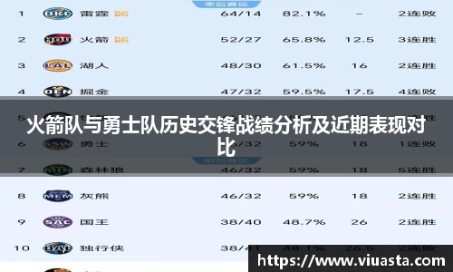 oety欧亿app下载