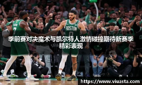欧亿平台官网