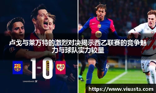 oety欧亿app下载