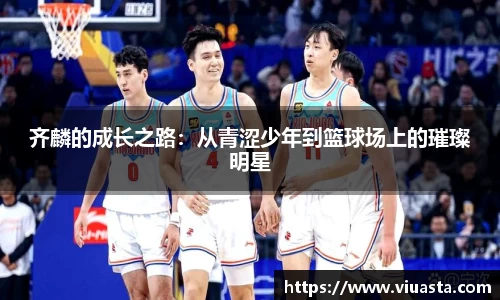 欧亿平台官网