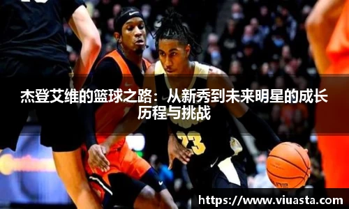 欧亿平台官网