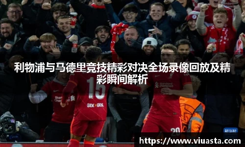欧亿平台官网