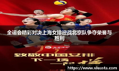 欧亿平台首页