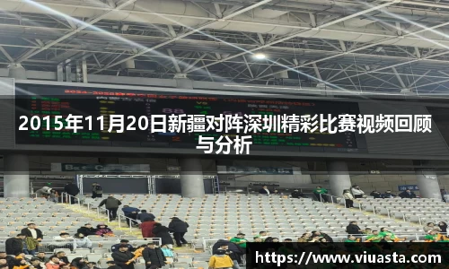 欧亿平台官网