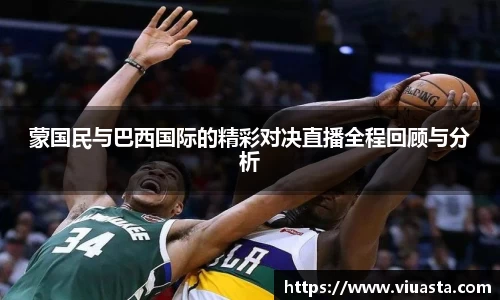 oety欧亿app下载