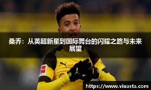 欧亿平台首页