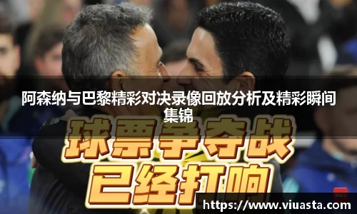 欧亿平台官网