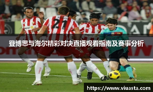 欧亿平台首页
