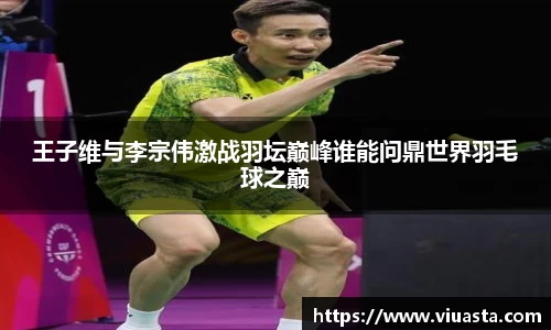 oety欧亿app下载