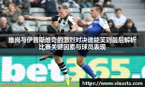 oety欧亿app下载