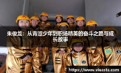 欧亿平台官网