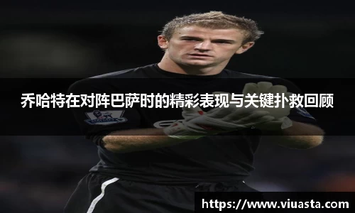 欧亿平台官网