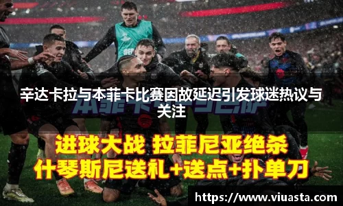 欧亿平台首页