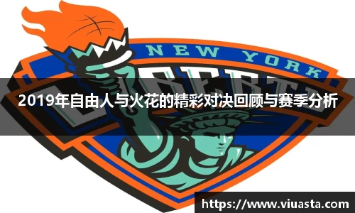 oety欧亿app下载